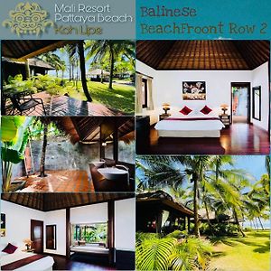 Mali Resort Pattaya Beach Koh Lipe